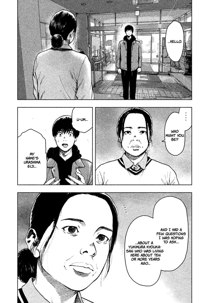The Killer Inside Chapter 31 image 04_optimized